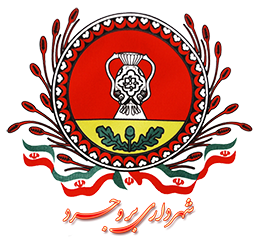 درگاه خدمات الکترونیکی